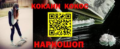MDMA Гусев