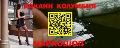 MDMA Гусев