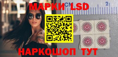 трава Гусь-Хрустальный