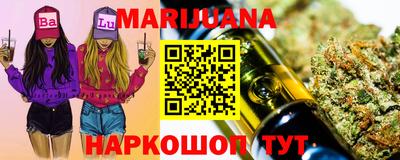 MDMA Гусев