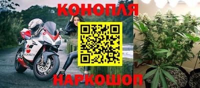 MDMA Гусев