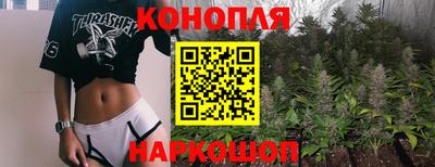 MDMA Гусев