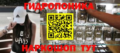 MDMA Гусев