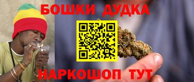 трава Гусь-Хрустальный