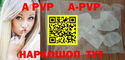 мефедрон Гусиноозёрск