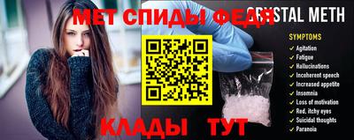 трава Гусь-Хрустальный