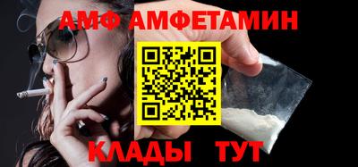 мефедрон Гусиноозёрск