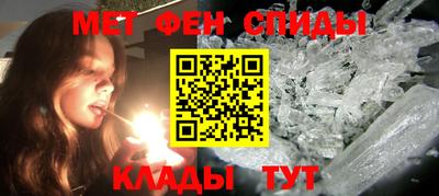 MDMA Гусев