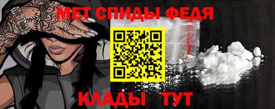 MDMA Гусев