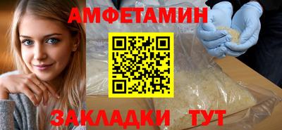 MDMA Гусев