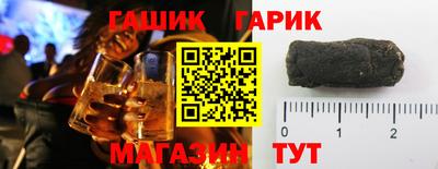 трава Гусь-Хрустальный