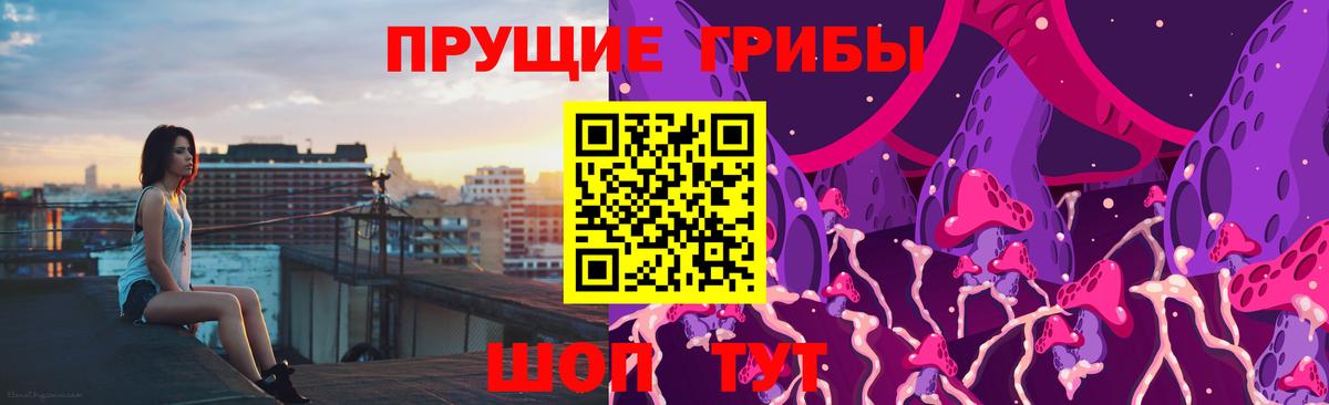 КОКАИН Нерюнгри